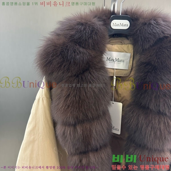  ** þ   ٿ е MAX456450-6