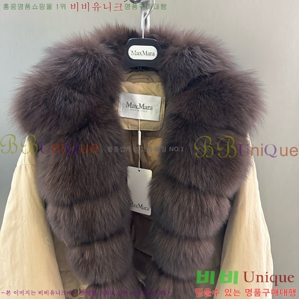  ** þ   ٿ е MAX456450-6