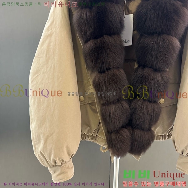  ** þ   ٿ е MAX456450-6