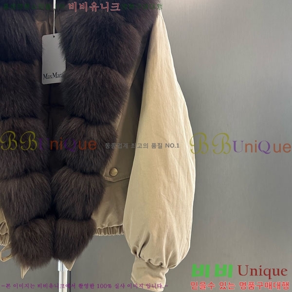  ** þ   ٿ е MAX456450-6