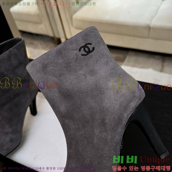  * Ŭ  8.5CM 44FY752641-5