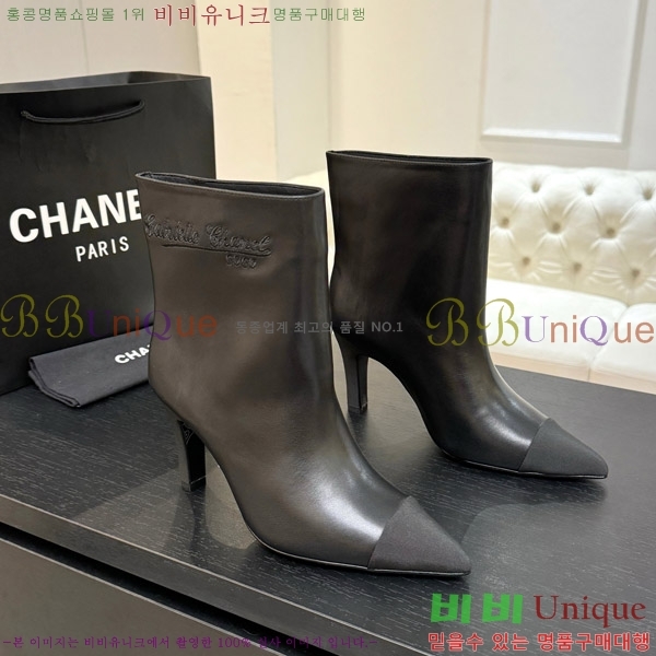  * Ŭ  8.5CM 44FY752641-6