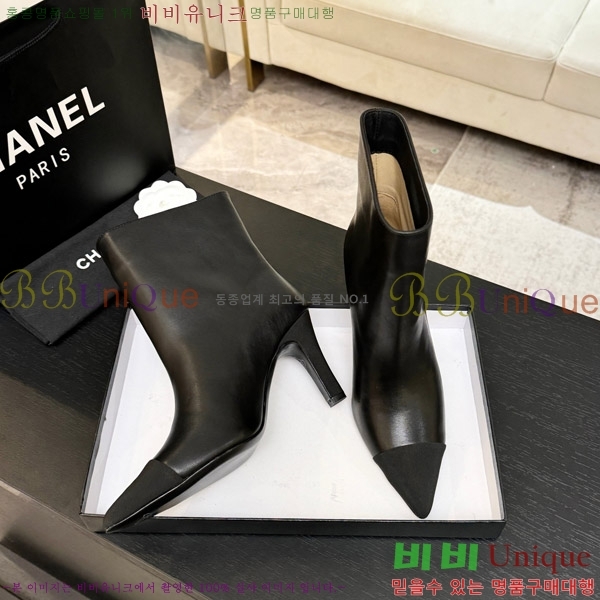  * Ŭ  8.5CM 44FY752641-6