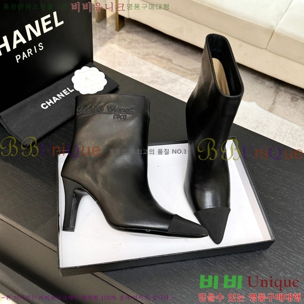  * Ŭ  8.5CM 44FY752641-6