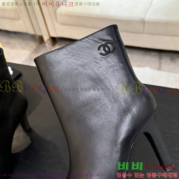  * Ŭ  8.5CM 44FY752641-6