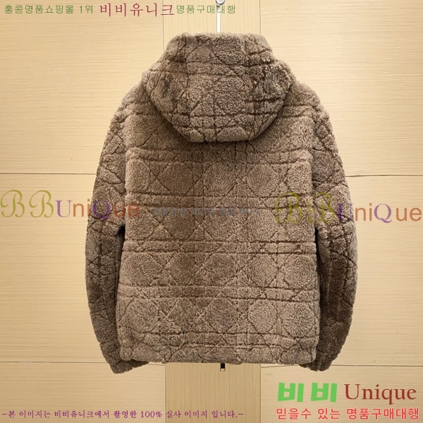   þ  簡  Ŷ DO2826341