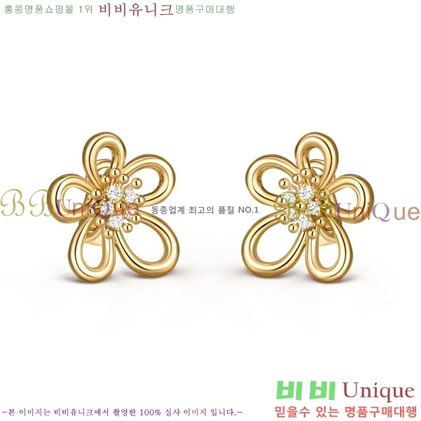  Ŭ   Ͱ VA1134308-12