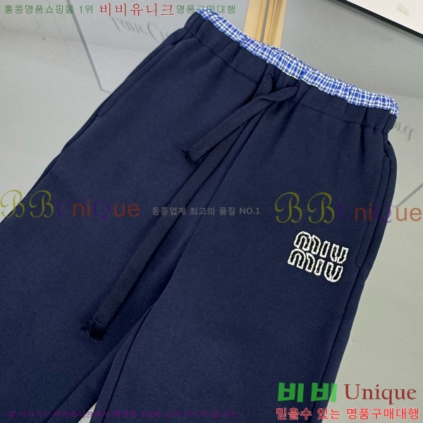 Ű ̿̿ Ʈ MM8231926-1