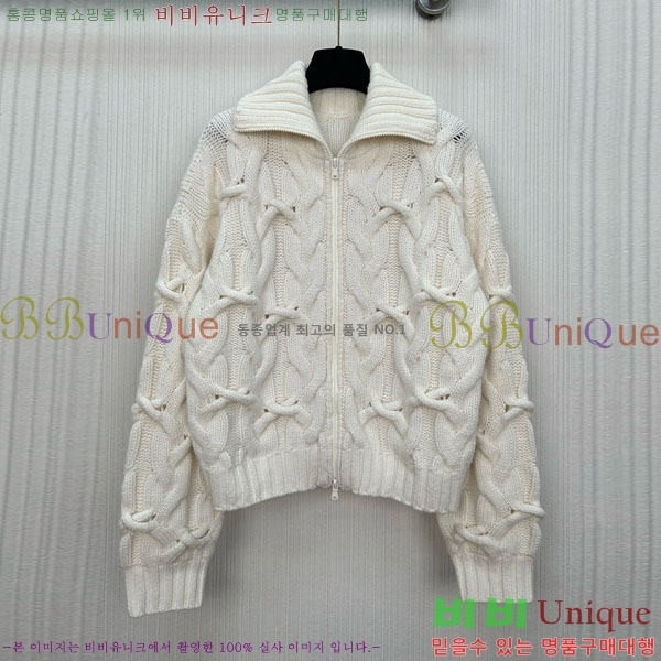  ڷ ġڸ   BC1245340-4