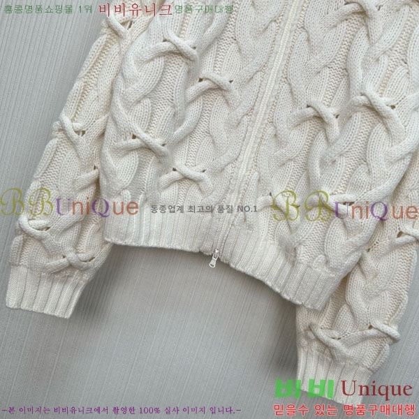  ڷ ġڸ   BC1245340-4