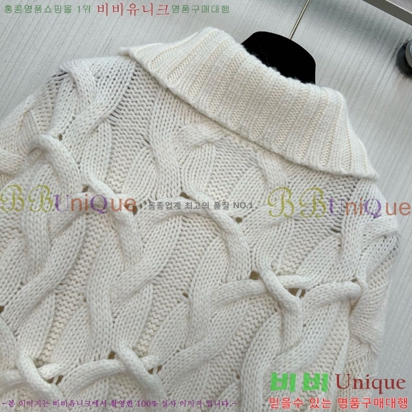  ڷ ġڸ   BC1245340-4