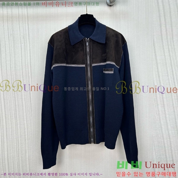  ̿̿ Ʈ  Ŷ MIU23044-5