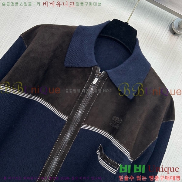  ̿̿ Ʈ  Ŷ MIU23044-5