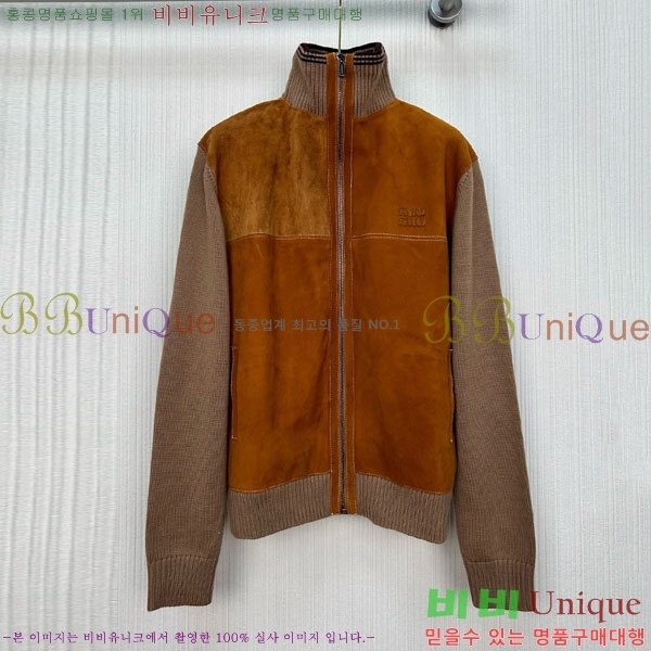  ̿̿ Ʈ  Ŷ MIU23044-6