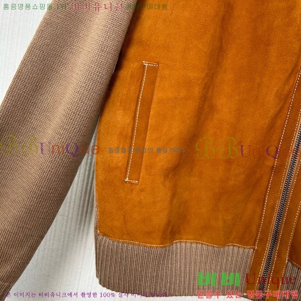  ̿̿ Ʈ  Ŷ MIU23044-6