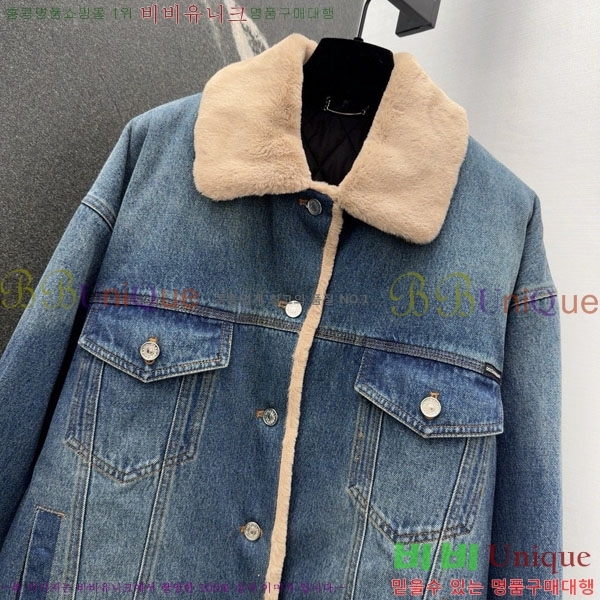  üذٳ  DG93454350-1