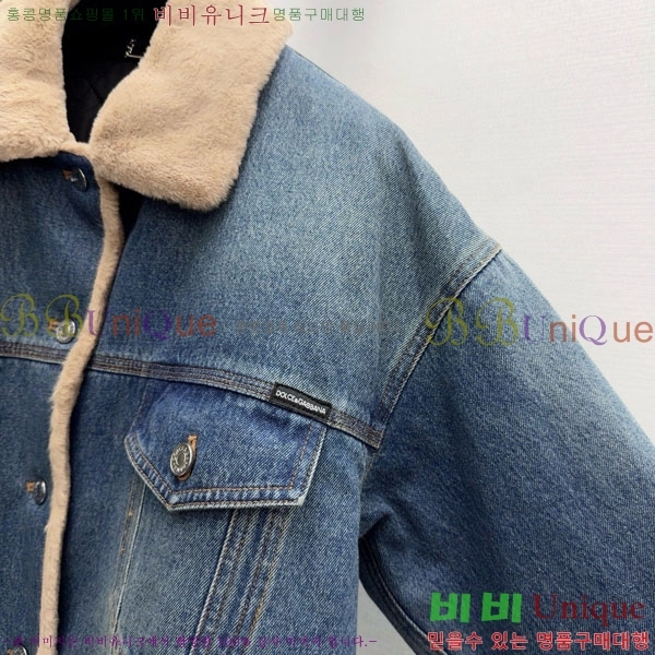  üذٳ  DG93454350-1