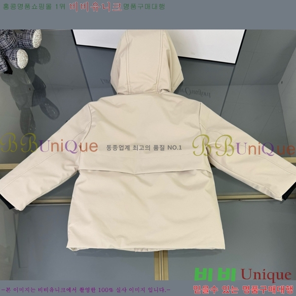 Ű ** ٿ е MO5134237-2