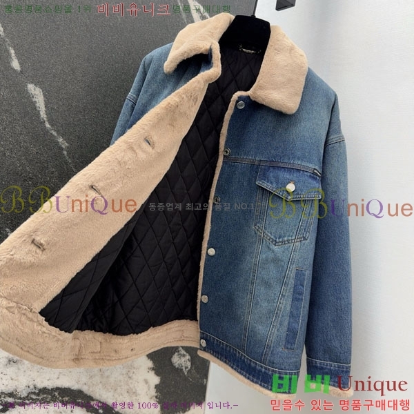  üذٳ  DG93454350-1