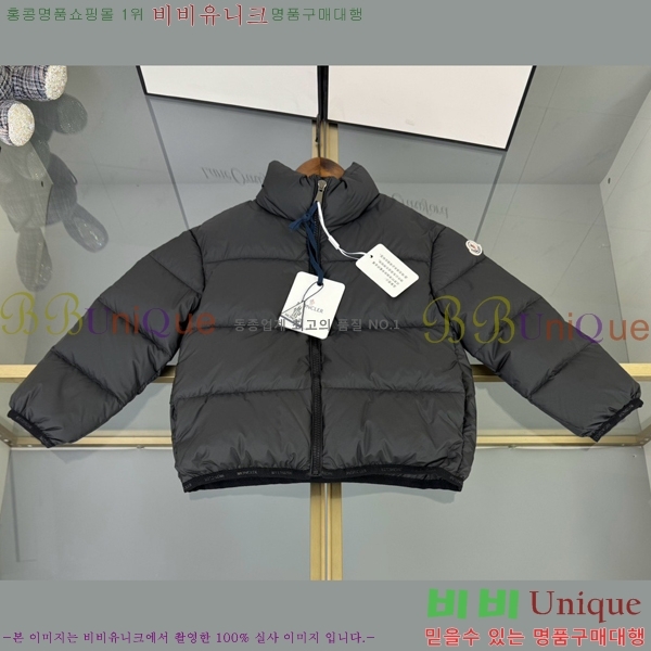 Ű ** ٿ е MO5134238