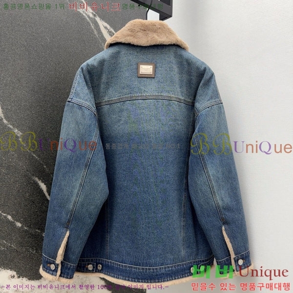  üذٳ  DG93454350-1