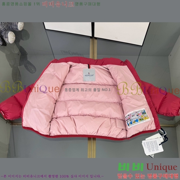 Ű ** ٿ е MO5134238