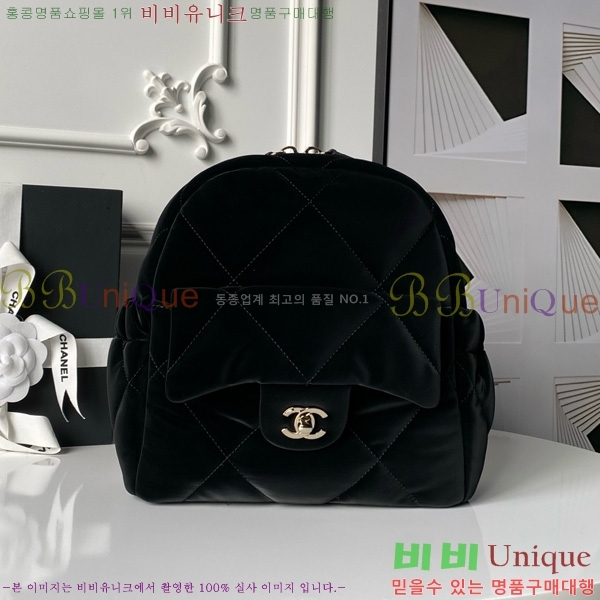 #* 25N ڳ   Ϸ    AS5679-250