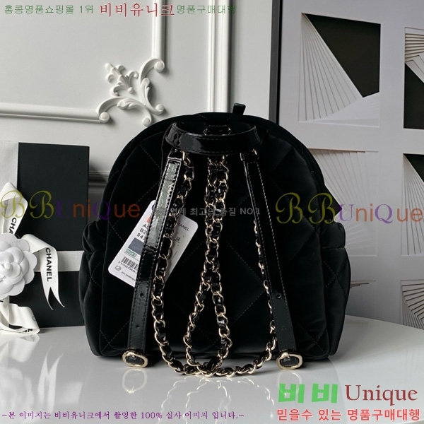 #* 25N ڳ   Ϸ    AS5679-250