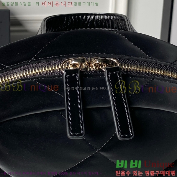 #* 25N ڳ   Ϸ    AS5679-250