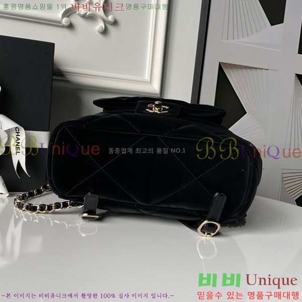 #* 25N ڳ   Ϸ    AS5679-250