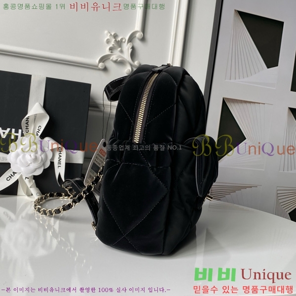 #* 25N ڳ   Ϸ    AS5679-250