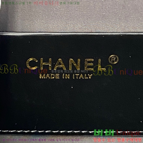 #* 25N ڳ   Ϸ    AS5679-250