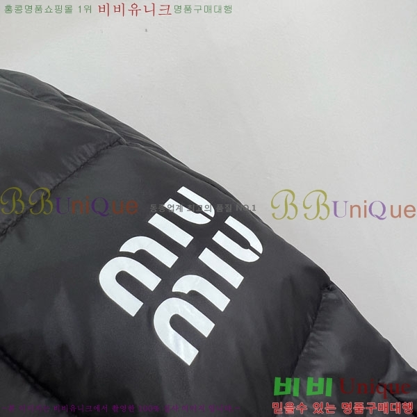  ̿̿ ٿ е MIU234045-6