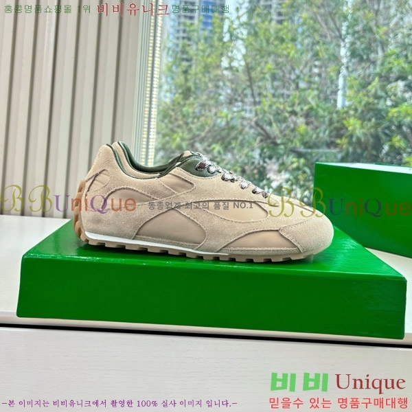 װŸ Ŀ 29BV250071-2