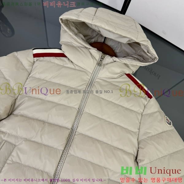 Ű ** ٿ е MO5134239-3