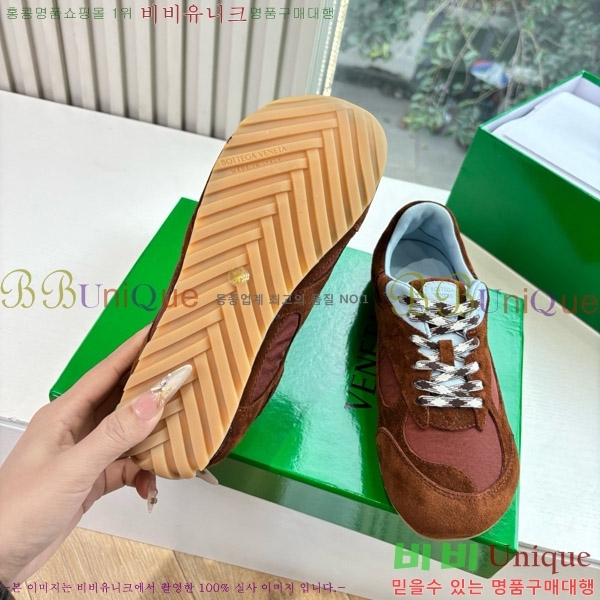 װŸ Ŀ 29BV250071-1