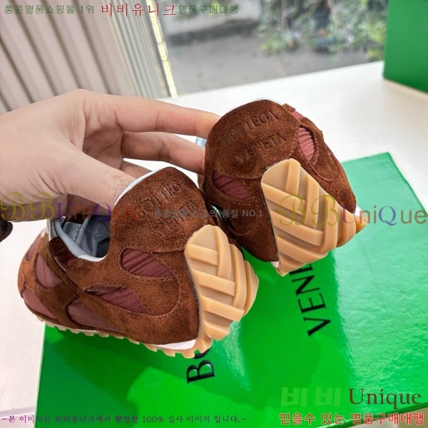 װŸ Ŀ 29BV250071-1