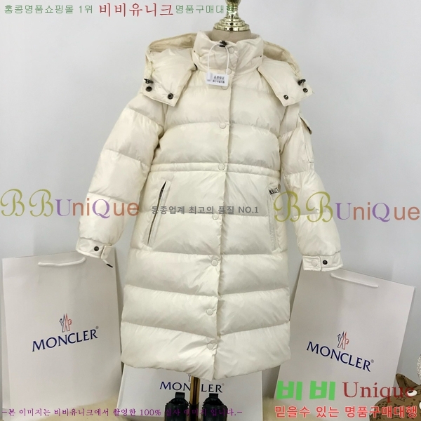 Ű ** ٿ е MO5134240