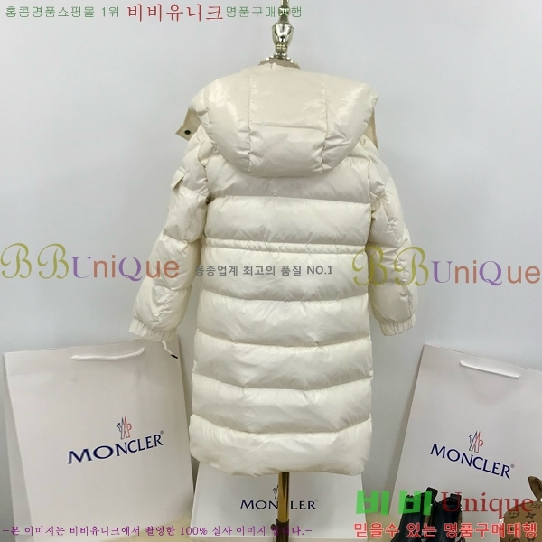 Ű ** ٿ е MO5134240