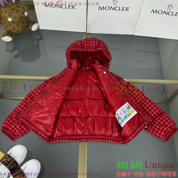 Ű ** 淮 е MO5134638