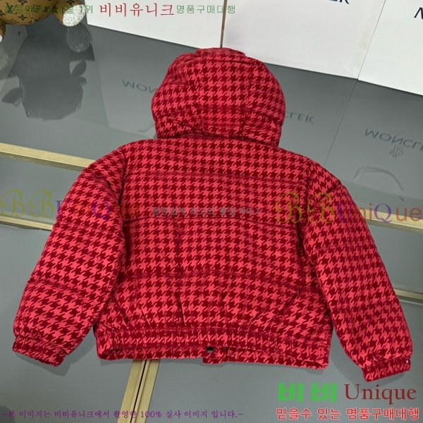 Ű ** 淮 е MO5134638