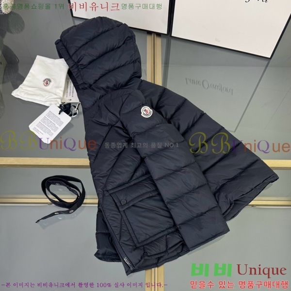 Ű ** ٿ е MO5134639