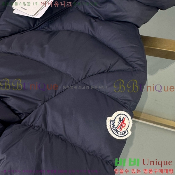 Ű ** ٿ е MO5134639