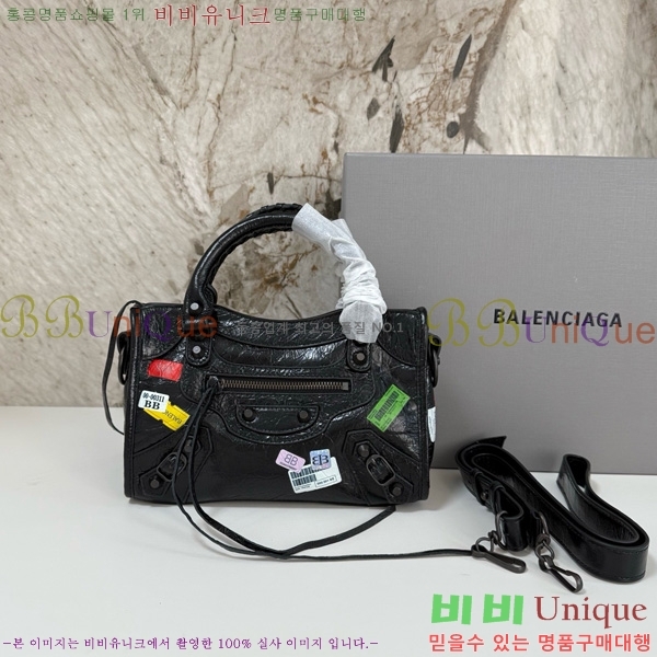 #߷þư  Ƽ ̴  8063952-401