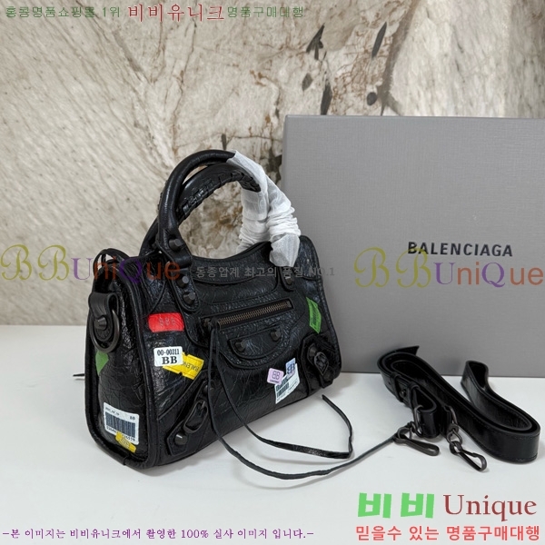 #߷þư  Ƽ ̴  8063952-401