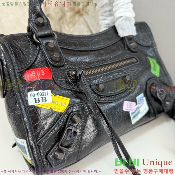 #߷þư  Ƽ ̴  8063952-401