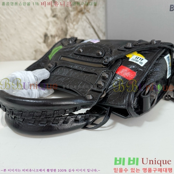 #߷þư  Ƽ ̴  8063952-401