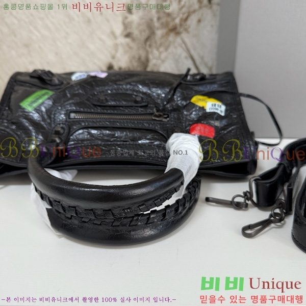 #߷þư  Ƽ   7977892-29