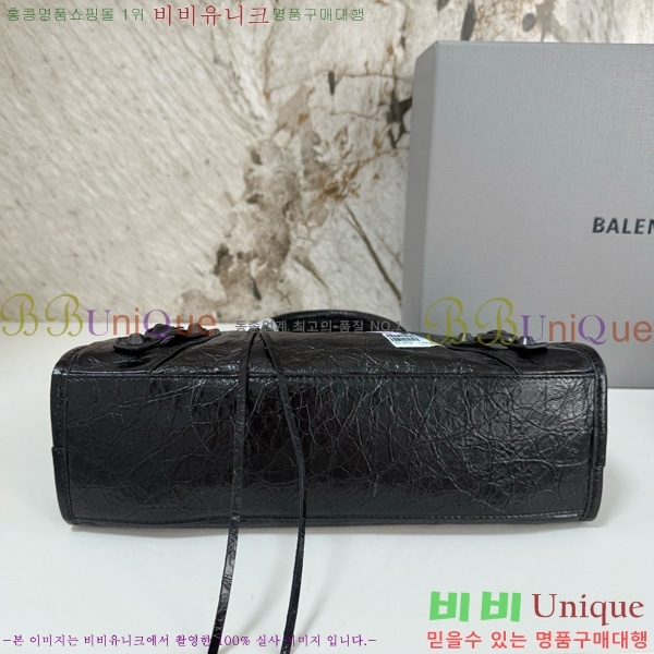 #߷þư  Ƽ   7977892-29