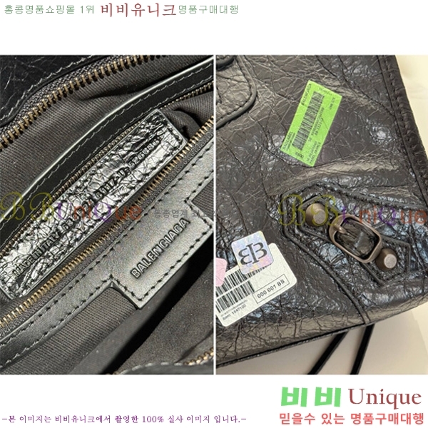 #߷þư  Ƽ   7977892-29